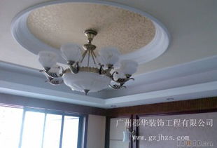 廣州郡華裝飾工程 土巴兔廣州裝修公司網