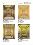 佛山貝富美電梯裝潢及配件廣州分部 專業建筑裝潢設計與優質供應商