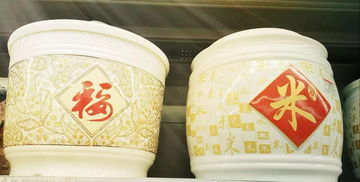 清清美日用百貨大促銷 陶瓷茶具與茶花秀，優惠連連